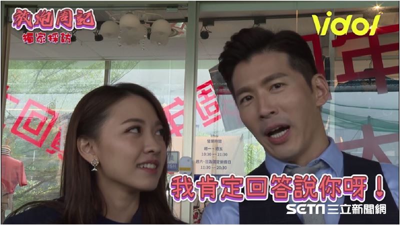 正宮小三全都要！　霸氣總裁惹哭她