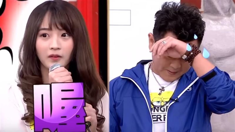 陳語謙呆萌狂受驚！國光大哥冷汗直流
