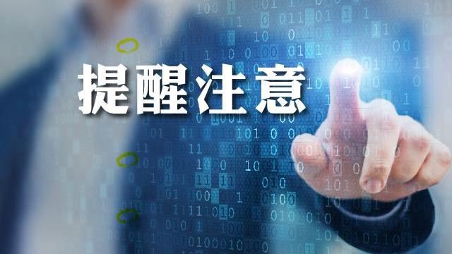 有換屋計畫「價格計算基準」要搞懂
