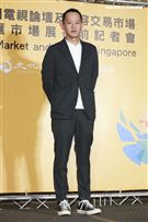 2019新加坡電視影匯市場展行前記者會《76号恐怖書店》導演莊絢維。（圖／記者林士傑攝影）