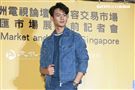 2019新加坡電視影匯市場展行前記者會《違反校規的跳投》演員吳念軒。（圖／記者林士傑攝影）