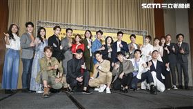 2019新加坡電視影匯市場展行前記者會全體參展人員合影。（圖／記者林士傑攝影）