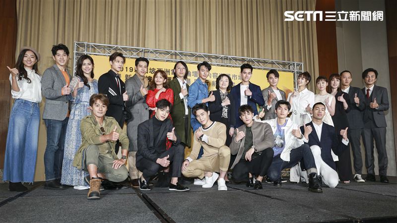 2019新加坡電視影匯市場展行前記者會全體參展人員合影。（圖／記者林士傑攝影）