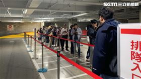 好市多黑色購物節首日。（圖／記者劉沛妘攝）