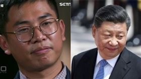 王立強、習近平（組合圖／資料照）