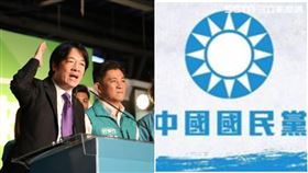 賴清德，國民黨。