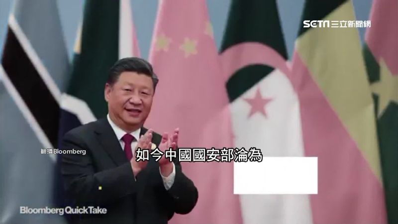 五毛與他們的產地！共諜案抖出大秘密