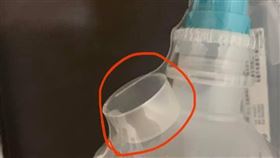 生理食鹽水,攜帶瓶,蓋子,爆系知識家　圖／翻攝自臉書爆系知識家