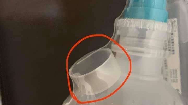 為何食鹽水外包裝會附蓋子？網曝用途