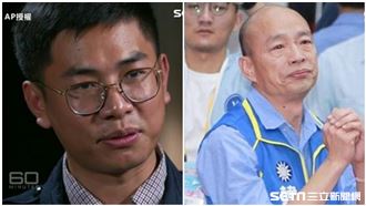 韓國瑜譏笑共諜拍沙龍照　蔡英文回應