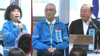 藍不分區爭議！外傳吳敦義愛子成把柄