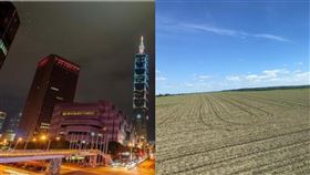 成長,長大,都市,鄉下,臭味,城鄉差距,PTT