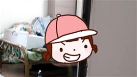 工錢,裝潢,屋主,豪放,崩潰,越南,衣服,付錢,工作,啪啪,愛愛,中計,水電工,師傅, 圖／翻攝自臉書