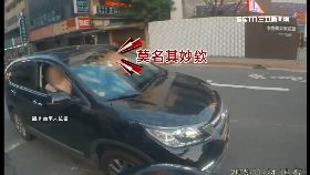 L禮讓嗆打架060.0(DL)