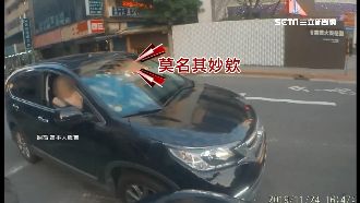 禮讓行人反被罵！後方婦喊：想打架？