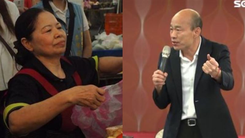 菜販再合體？陳樹菊曾嘆：我不認識韓