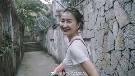 知名仿妝網紅宇芽哭訴遭到男友家暴。（圖／翻攝自微博）