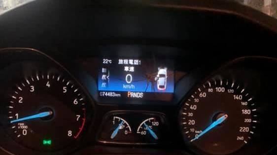 儀錶板驚見「牠」！網嚇歪：絕對棄車