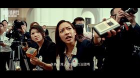 《國際橋牌社》劇照。（圖／翻攝自國際橋牌社臉書）