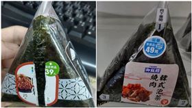  爆廢公社，有網友說友人不會開包裝。（圖／翻攝自爆廢公社）