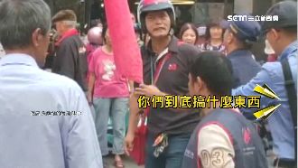 罷韓遭韓粉辱罵　割草志工：只好吉！