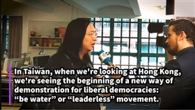 行政院政務委員唐鳳日前接受《德國之聲》訪談。（圖／翻攝唐鳳臉書）