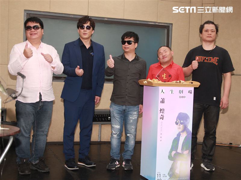 蕭煌奇演唱會結束後將和「全方位樂團」同遊日本迪士尼樂園。（記者邱榮吉/攝影）