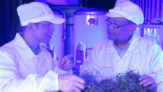 草地狀元／免出門手機App養殖輕鬆