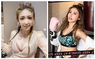 愷樂渾圓胸型有秘訣！四招變台版泫雅