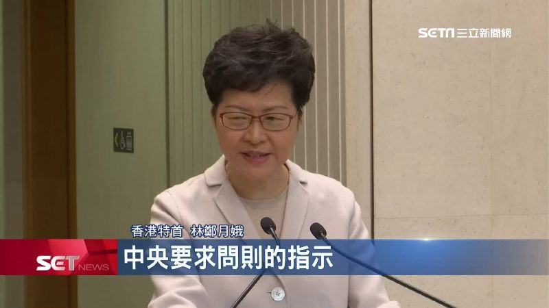 泛民派大勝！傳中「算帳」將撤換林鄭