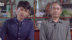 博恩的爸爸（圖／翻攝自STR Network YouTube）