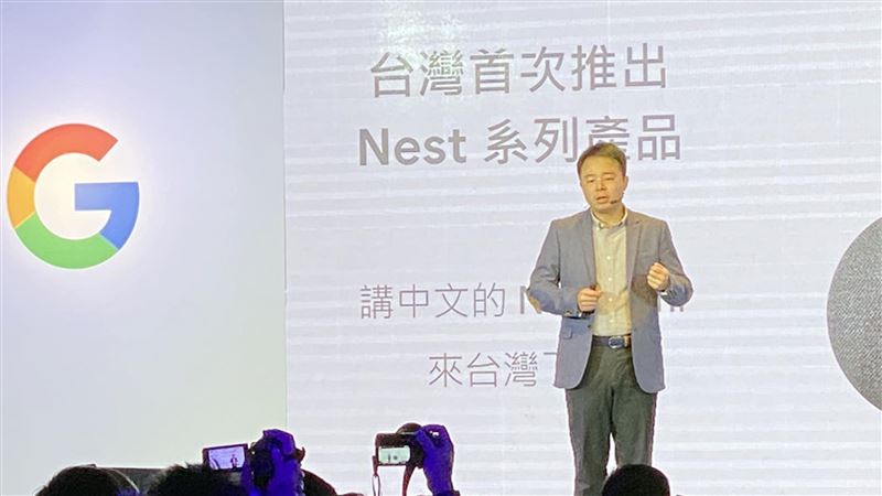 谷歌智慧音箱說中文　台團隊8年有成