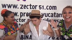 圖／翻攝自Los Hermanos Lara Oficial YouTube）
https://www.youtube.com/watch?v=fDRUf-cBoQg