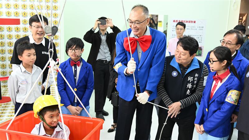 首創矽谷級新北STEAM大聯盟總部