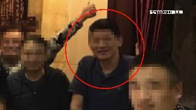 文 天珠商單幫1200