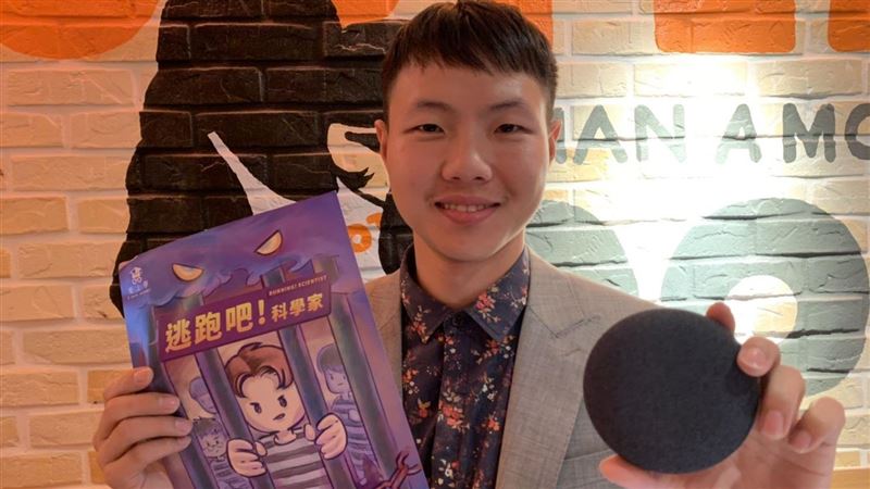 什麼都可問！谷歌智慧音箱成學習教練
