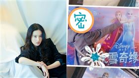 劉亦菲（翻攝自微博）