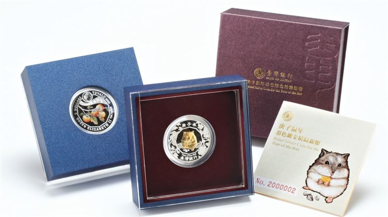 歷史傳承　創新思維　臺灣銀行