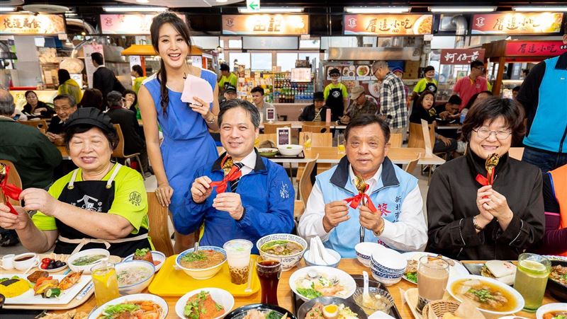 淡水美食廣場1500份三百元美食券