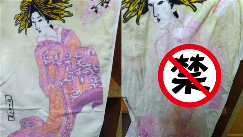 美女泡熱水澡！竟自動脫衣「露3點」