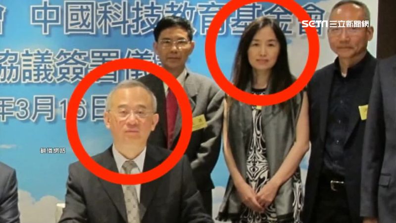 做「醫美」多次來台？龔青正面照曝光