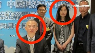 做「醫美」多次來台？龔青正面照曝光