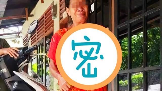 世界最大蕉　網友羞喊：真的30公分