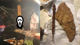 雞排,25元,佛心價,便宜,台中,鹹酥雞