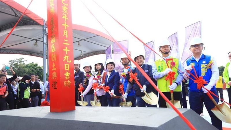 中市府動土不見洪慈庸　新聞局回應了