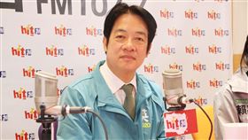 賴清德（圖／Hit Fm《周玉蔻嗆新聞》製作單位提供）