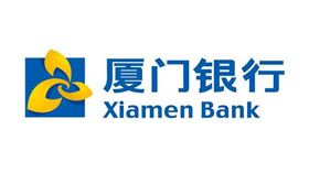 ▲廈門銀行（圖／翻攝自百度百科）