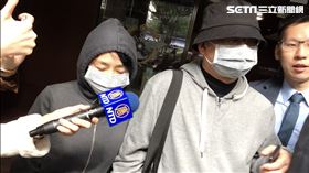 ▲王立強共諜案，向心夫妻首度在鏡頭前正面現身，二度被傳喚離開台北地檢署。（圖／記者楊佩琪攝）