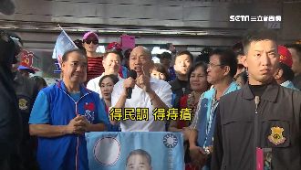 韓「民調痔瘡說」！網：低俗思考日常