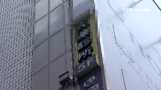 釐清6大疑點！檢調二度約談向心夫妻